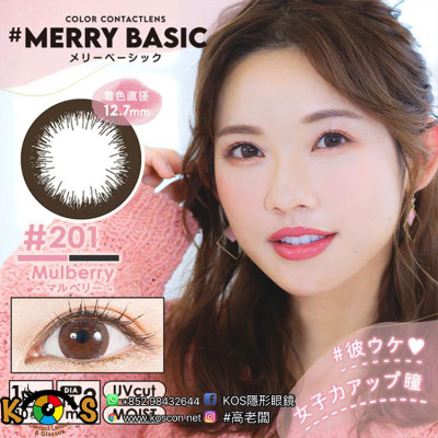 MERRY BASIC 201 Mulberry メリーベーシック201マルベリー MERRY BASIC 201 Mulberry メリーベーシック201マルベリー